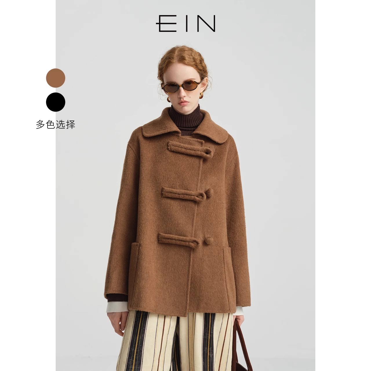 EIN/言复古文艺美拉德大翻领交叠式立体袢扣毛呢短大衣25秋冬新款