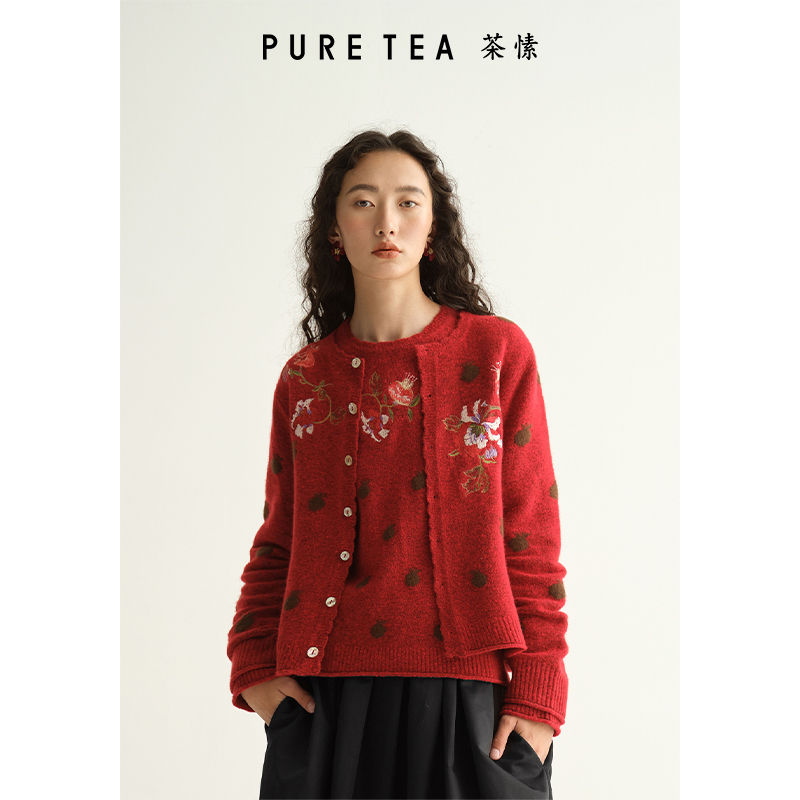 PURE TEA/茶·愫【榴开见福】绵羊毛绣花开衫外套2024冬新KK0203C41