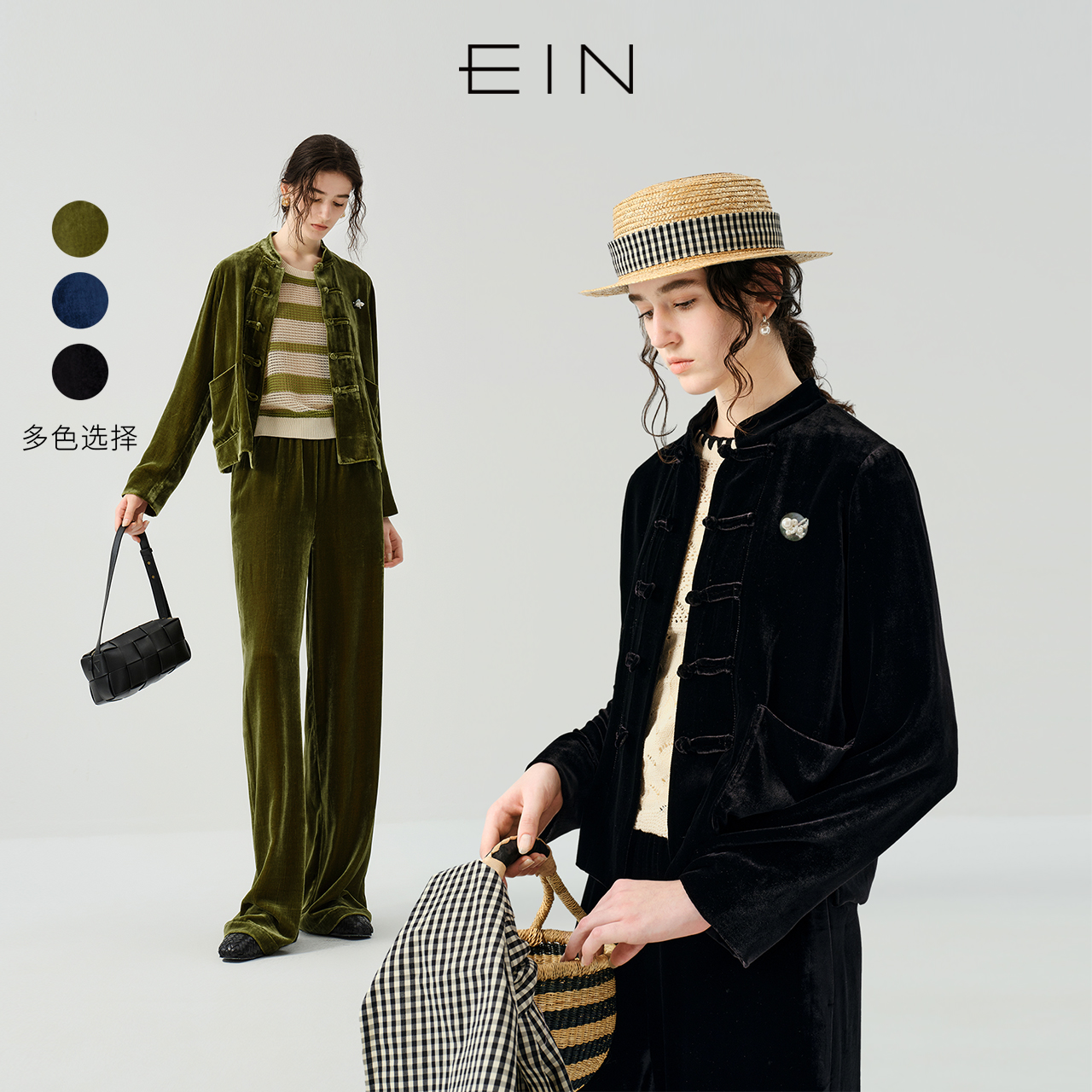 EIN/言【秋季服饰专场】静奢老钱风乔绒短外套中式立领对襟盘扣