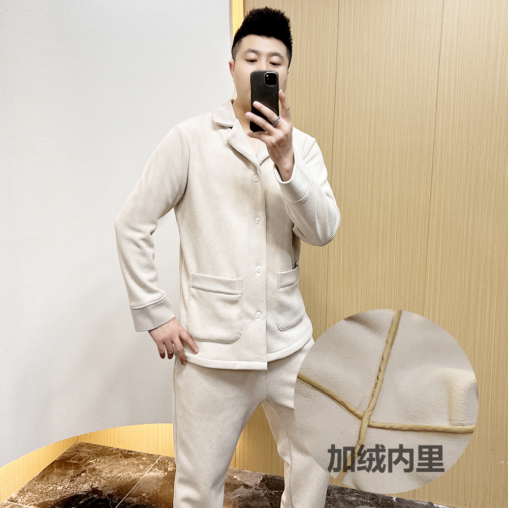 灯芯绒加绒拼接睡衣套装2025秋冬新款高品质休闲大码可外穿家居服