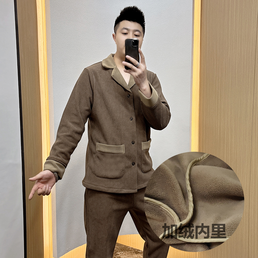 男士加绒灯芯绒睡衣套装2025秋冬潮流大码奢华高级感可外穿家居服