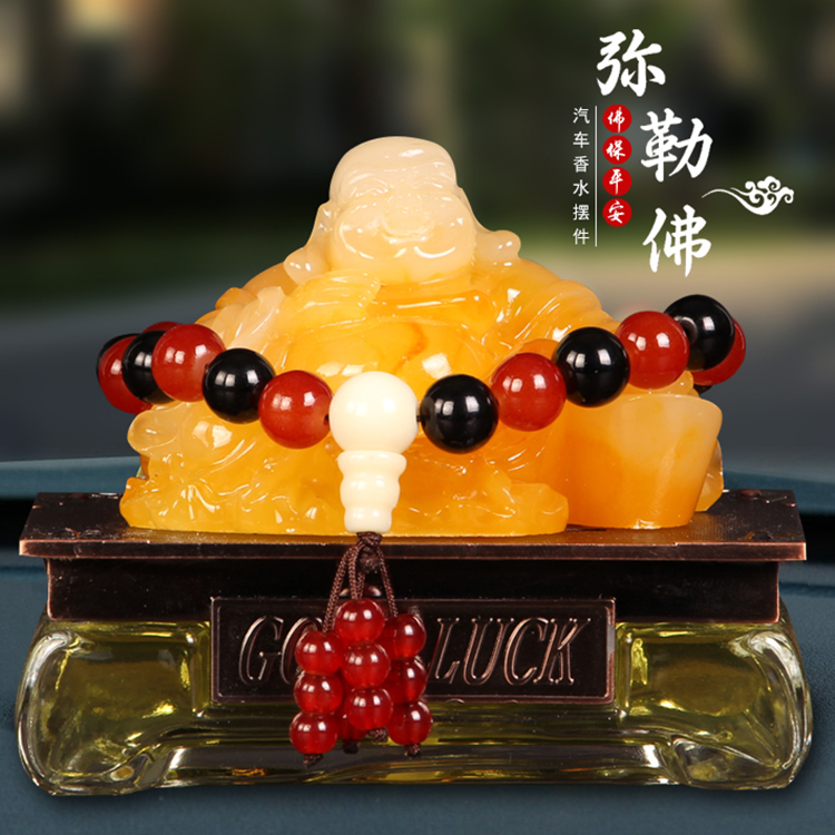 【新款】弥勒佛摆件车香薰高级貔貅创意大号玄关财神摆设蟾蜍笑佛