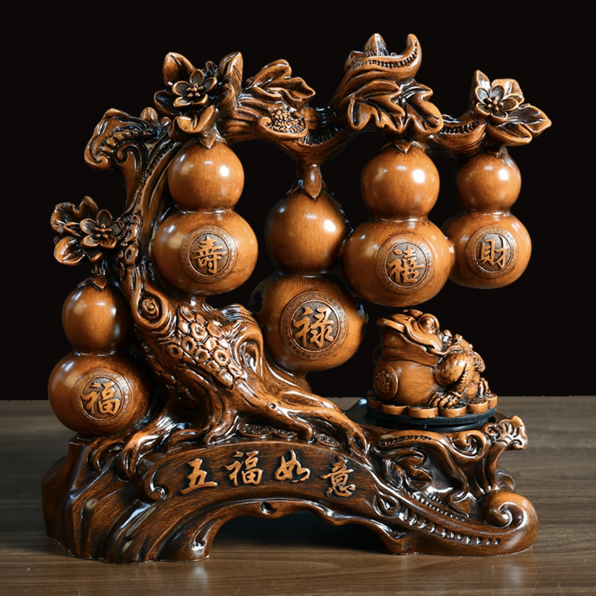 五福临门如意摆件新房客厅桌面电视柜摆件摆设装饰品门店前台