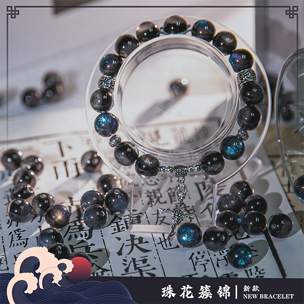 【傻蔓diy】新款轻奢网红手工串珠DIY琉璃树脂手链