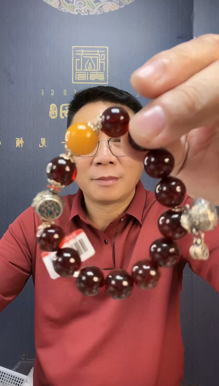 【闪购商品】琥珀裸石未镶嵌p29