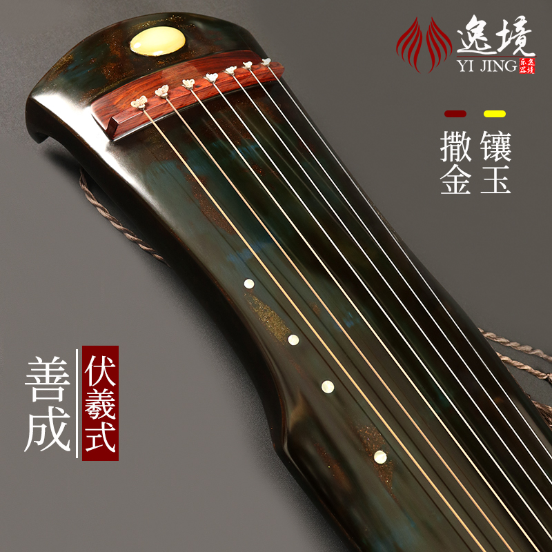古琴伏羲式纯手工老杉木镶玉八宝灰亲斫入门收藏级七弦瑶琴逸境