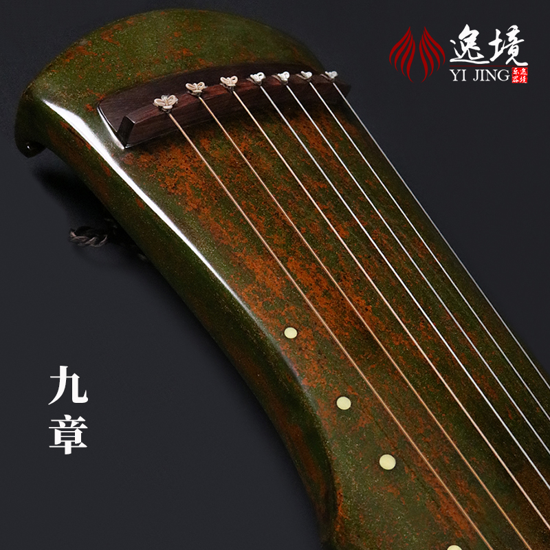 逸境古琴伏羲式八宝灰朱砂纯鹿角霜硬擦漆老杉木纯生漆亲斫七弦琴