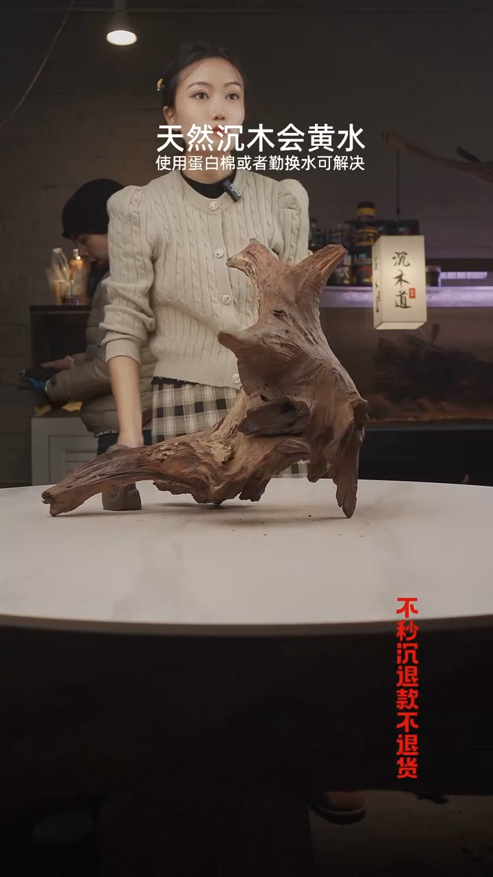 【闪购商品】密胺杯6087