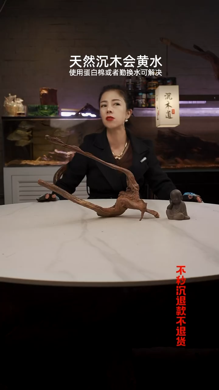 【闪购商品】密胺杯1525