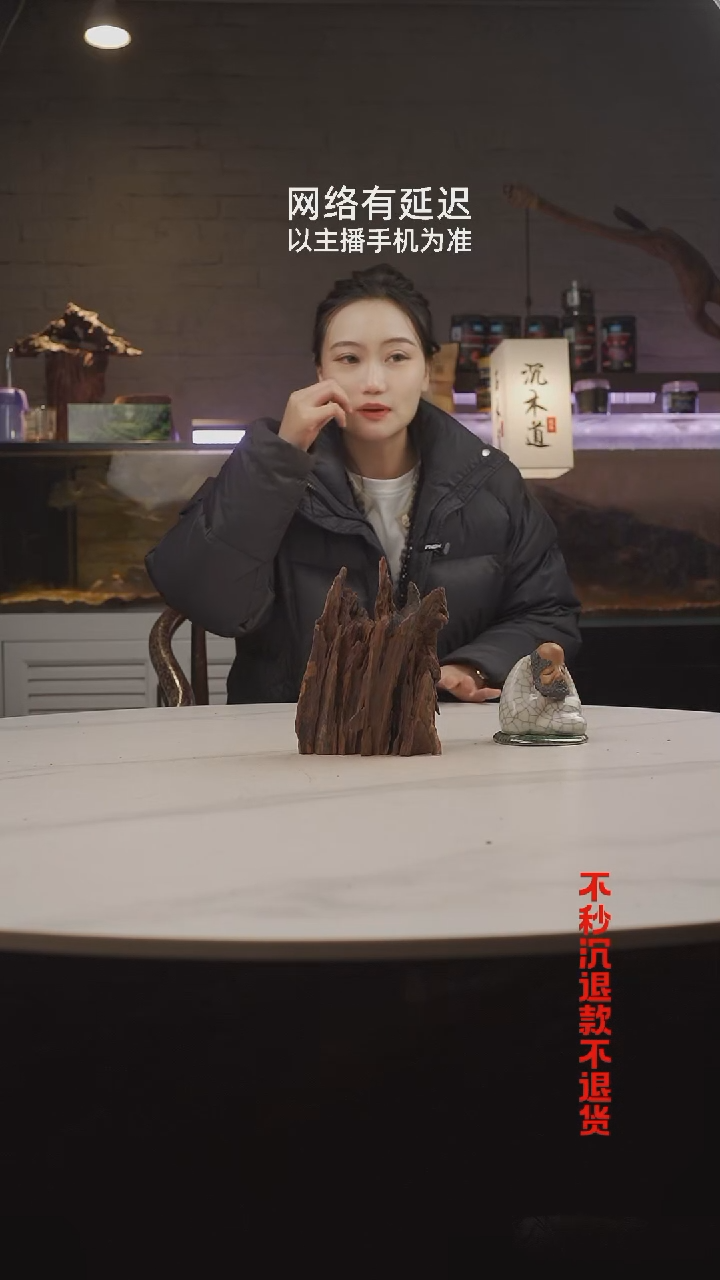 【闪购商品】陶瓷杯2433