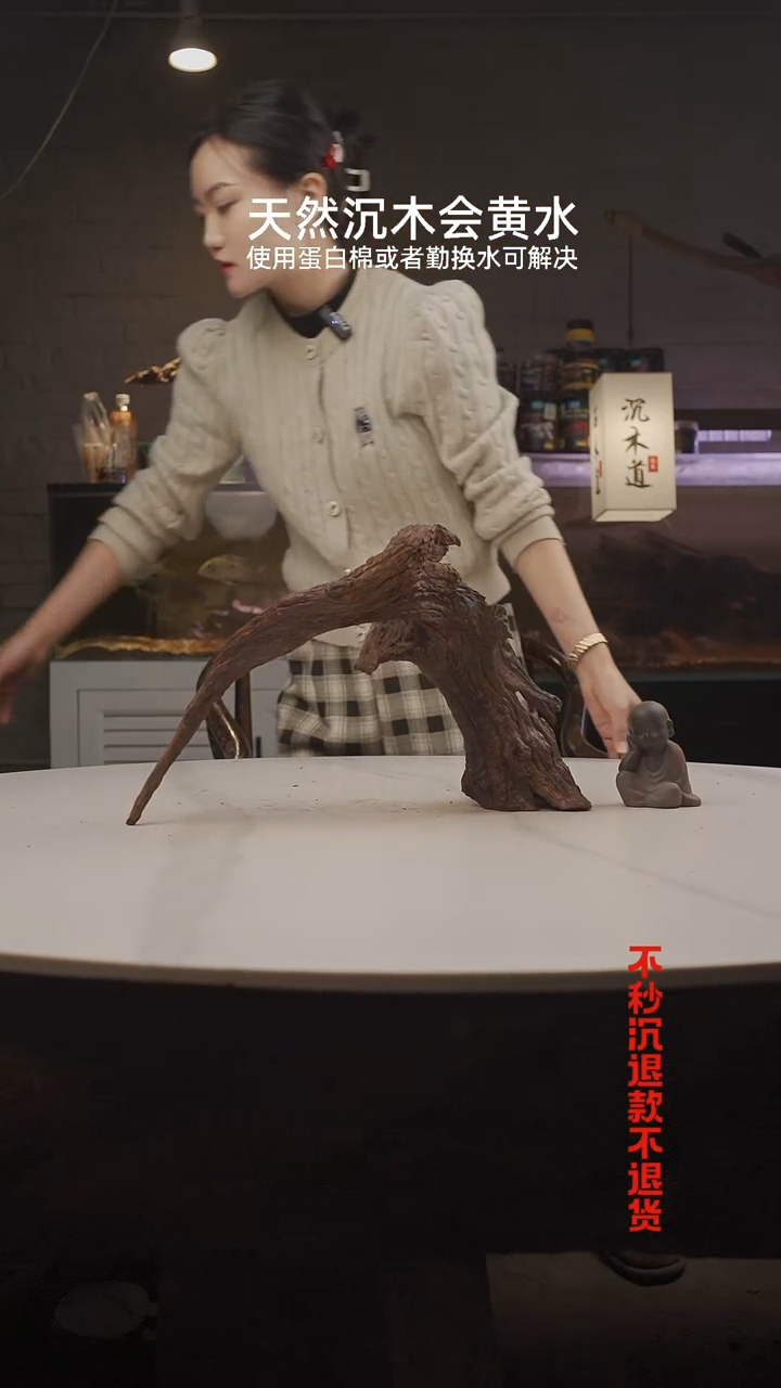 【闪购商品】密胺杯6072