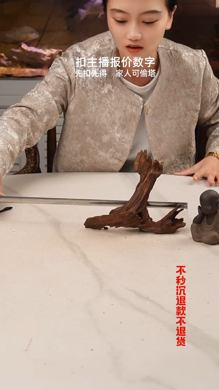 【闪购商品】骨瓷杯1625