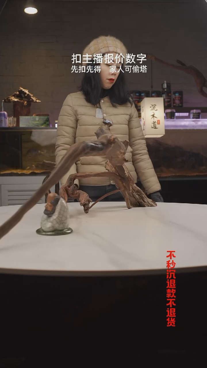 【闪购商品】陶瓷杯2176