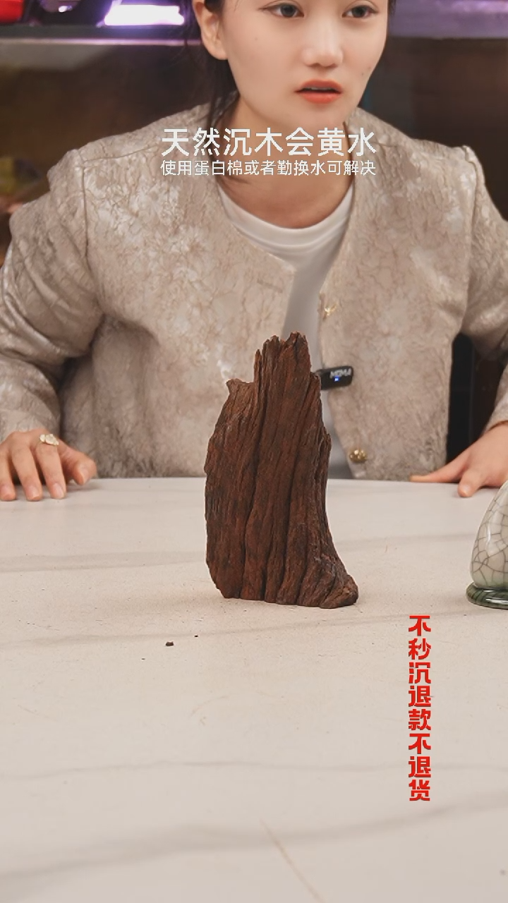 【闪购商品】陶瓷杯6506