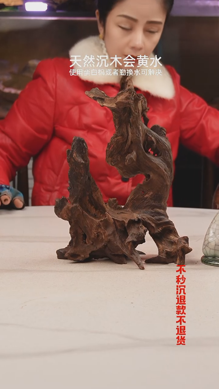 【闪购商品】密胺杯6296