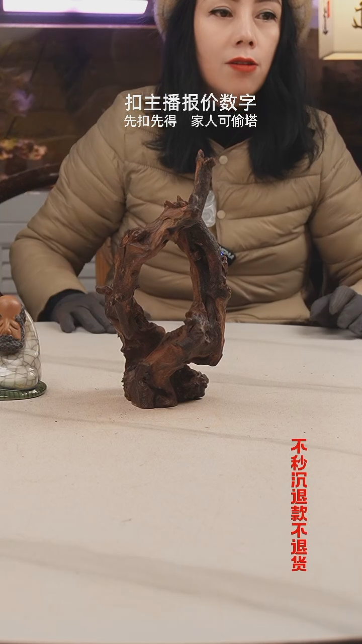 【闪购商品】陶瓷杯2194