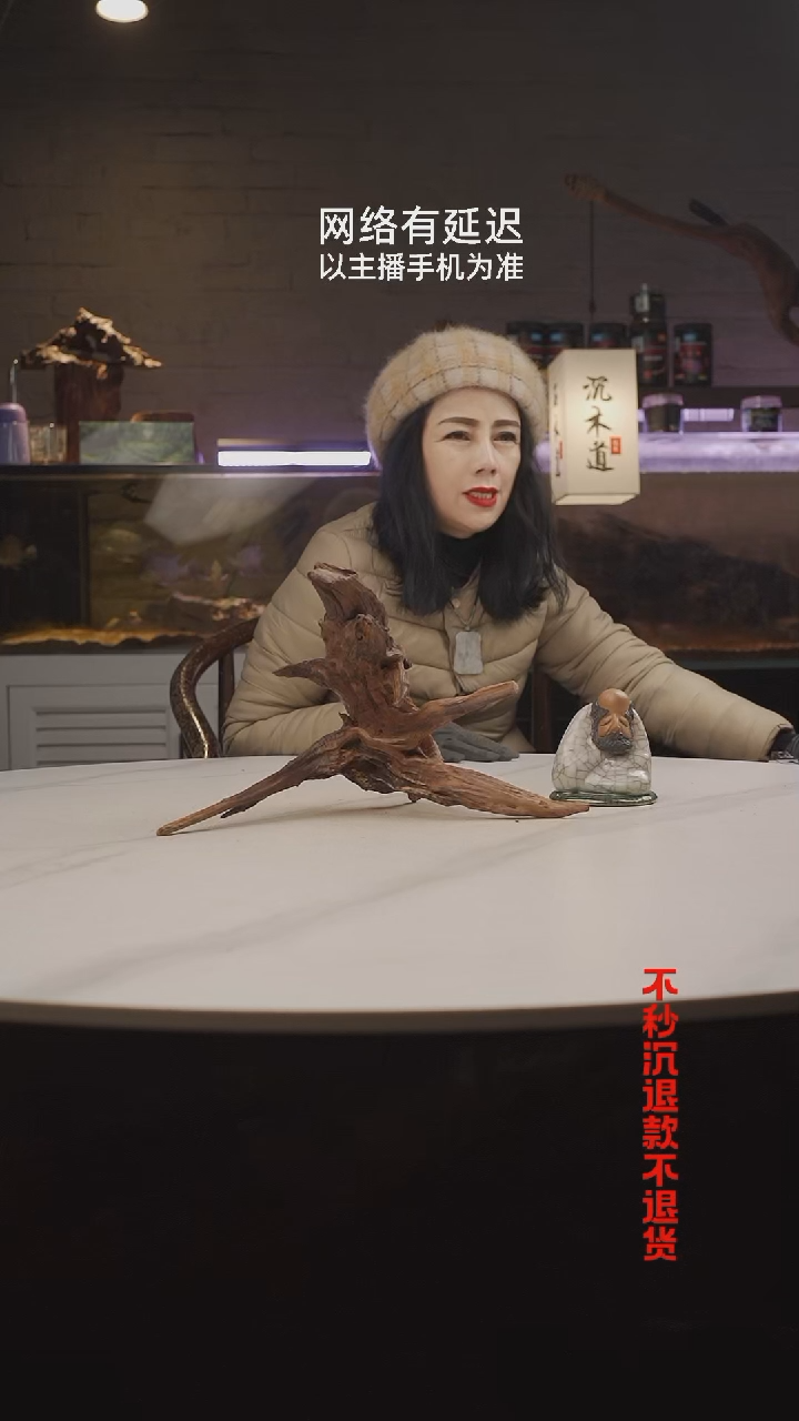 【闪购商品】陶瓷杯2097