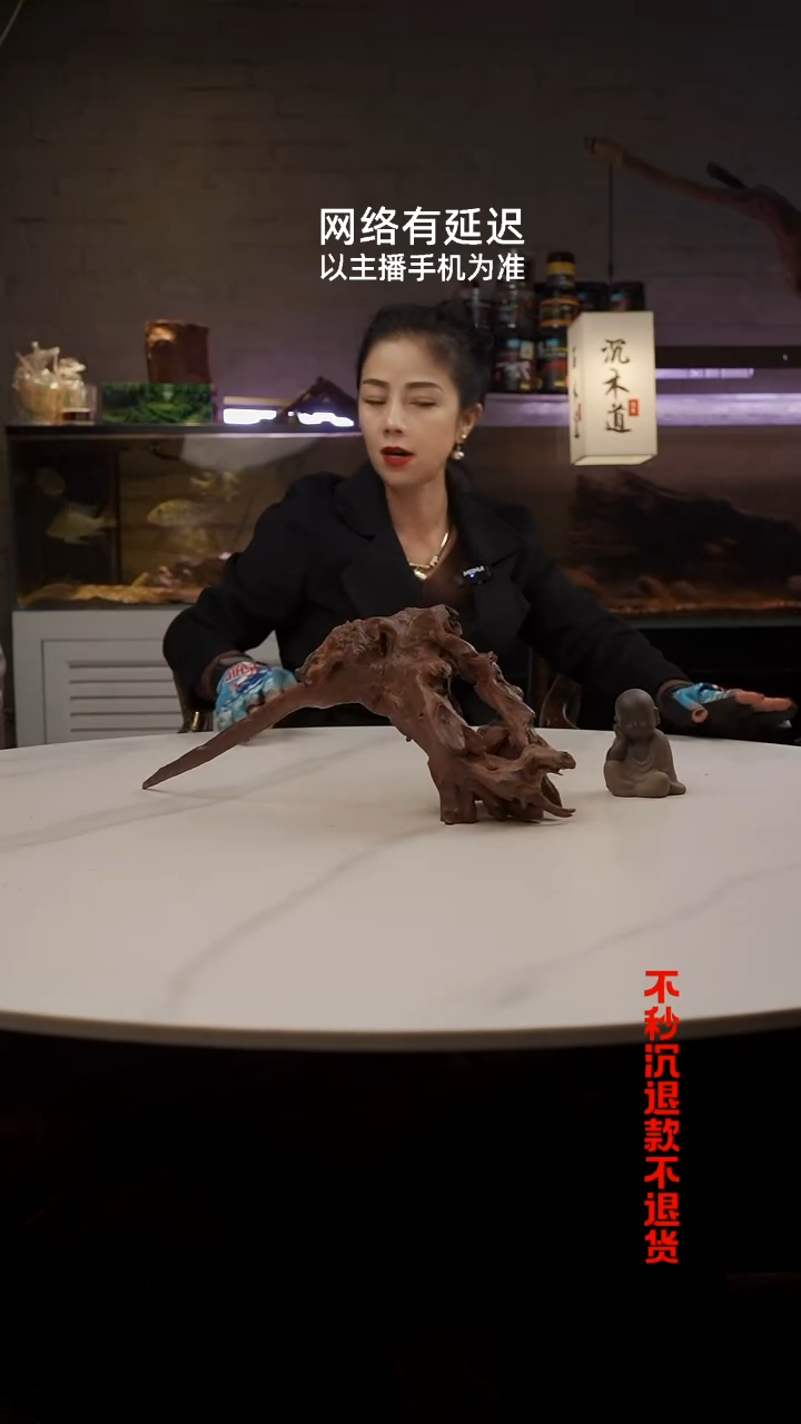 【闪购商品】密胺杯1558