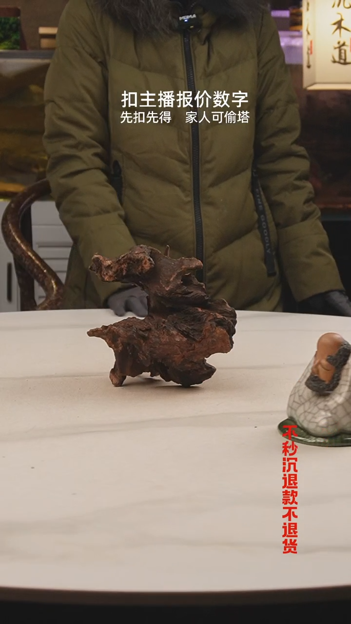 【闪购商品】陶瓷杯2417