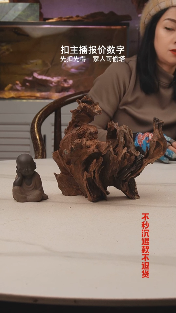 【闪购商品】骨瓷杯1931