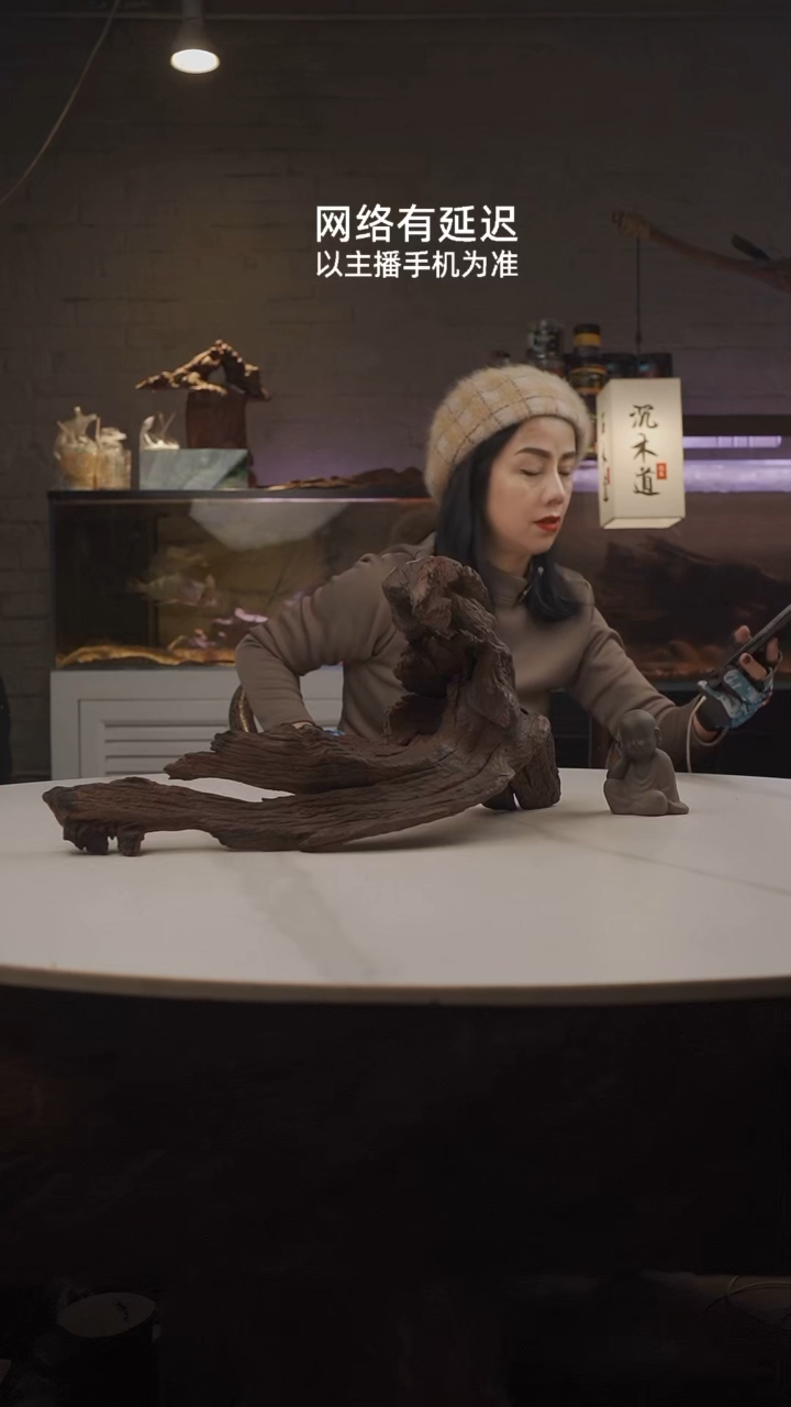 【闪购商品】骨瓷杯1915