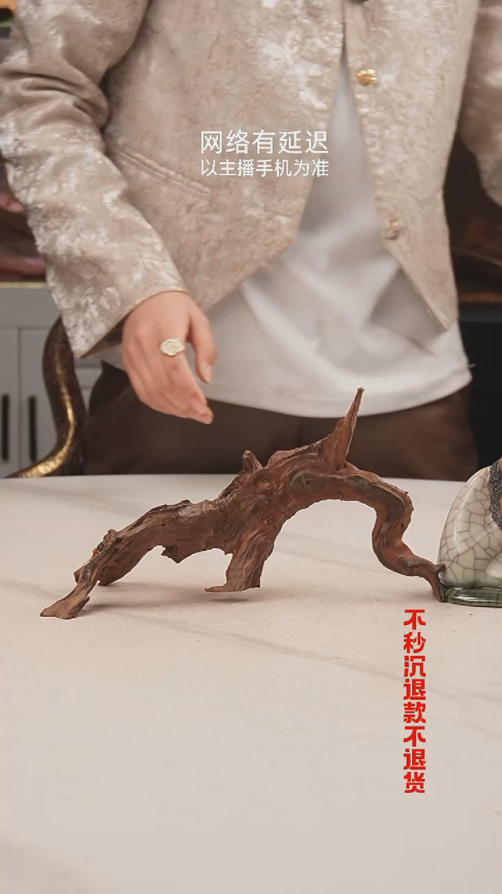 【闪购商品】陶瓷杯6333
