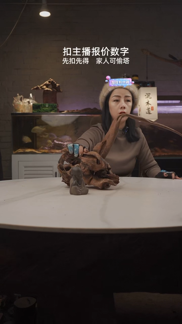 【闪购商品】骨瓷杯1878