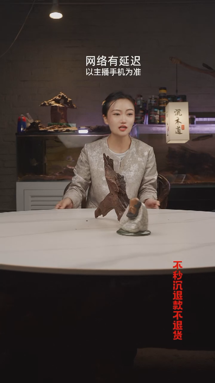 【闪购商品】陶瓷杯6323