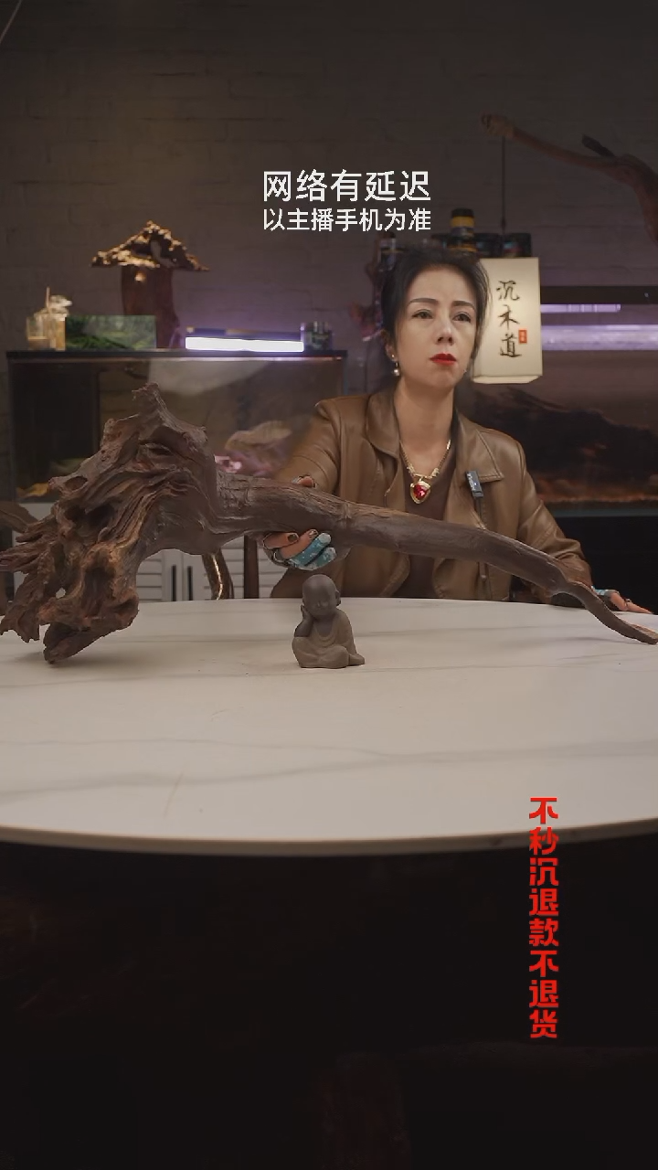 【闪购商品】陶瓷杯1273