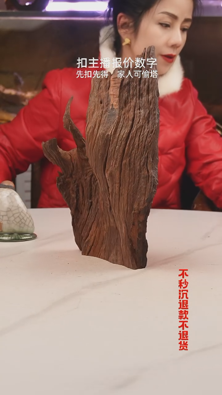 【闪购商品】陶瓷杯6434