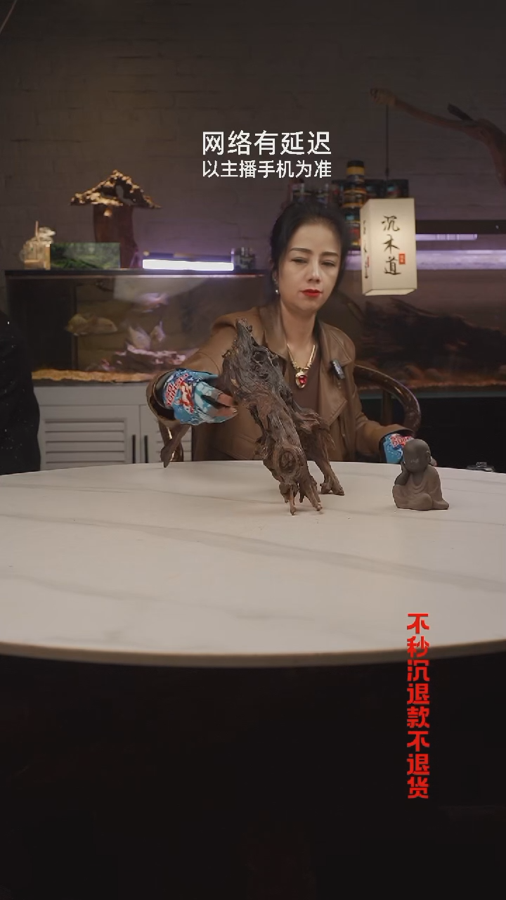 【闪购商品】陶瓷杯1300