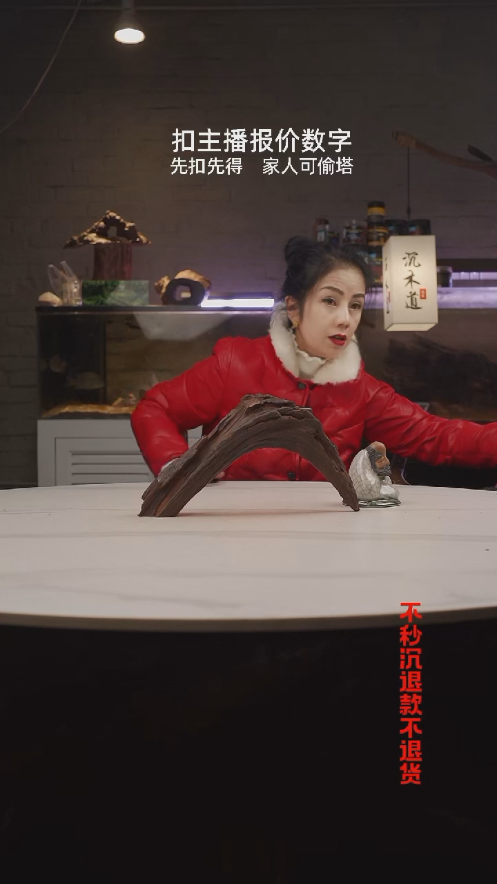 【闪购商品】陶瓷杯6484