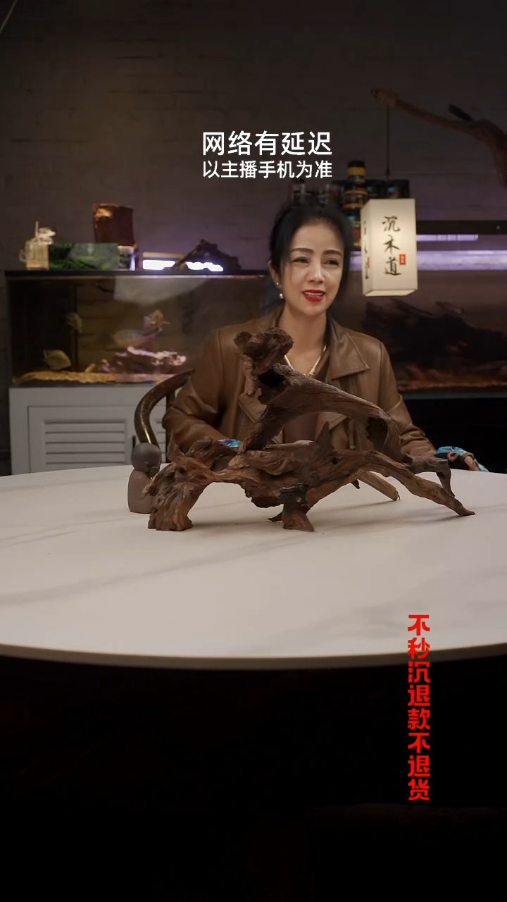 【闪购商品】陶瓷杯1403