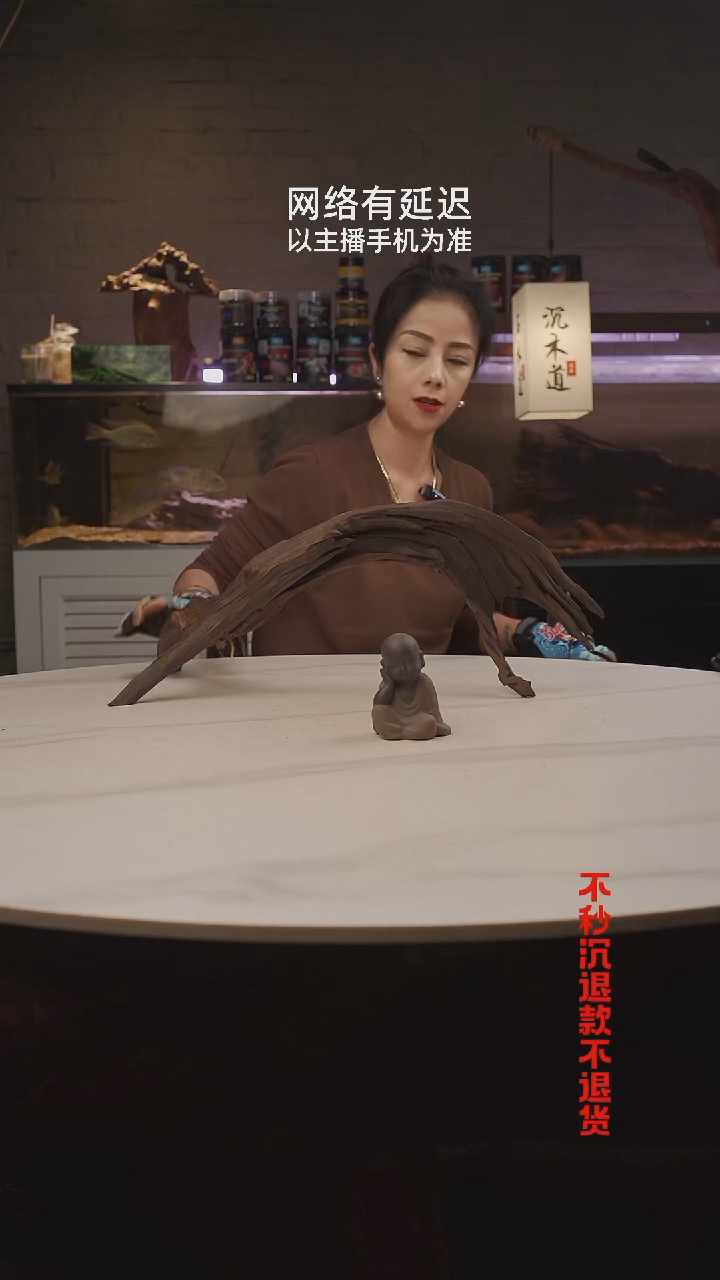 【闪购商品】陶瓷杯1141