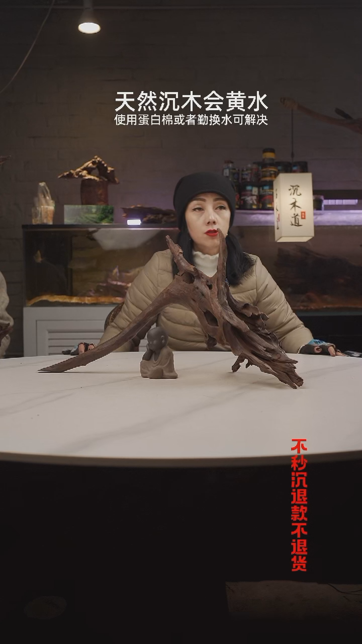 【闪购商品】密胺杯6178