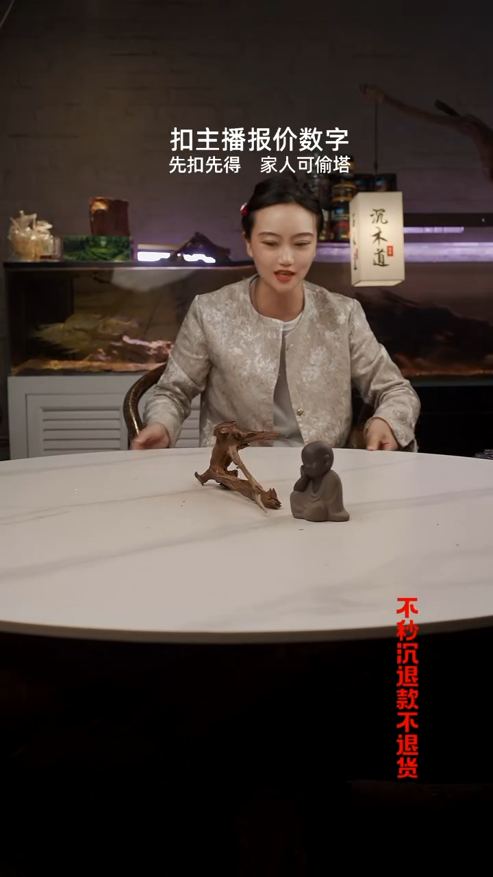 【闪购商品】骨瓷杯1590