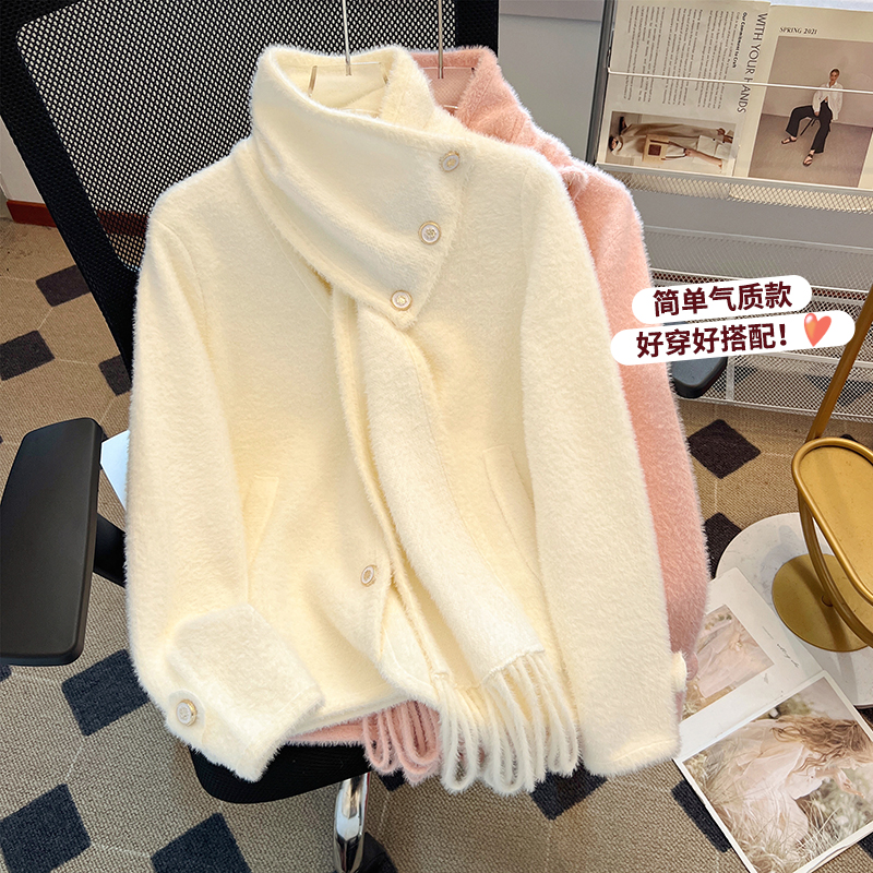 法式小香风粉色带围巾毛衣外套女秋冬新款宽松慵懒针织开衫上衣服