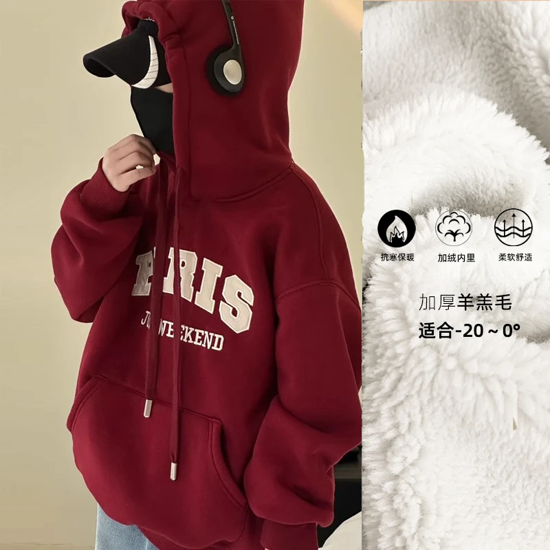 【升级版加密加厚】加绒中大童卫衣秋冬新款帅气男童保暖上衣