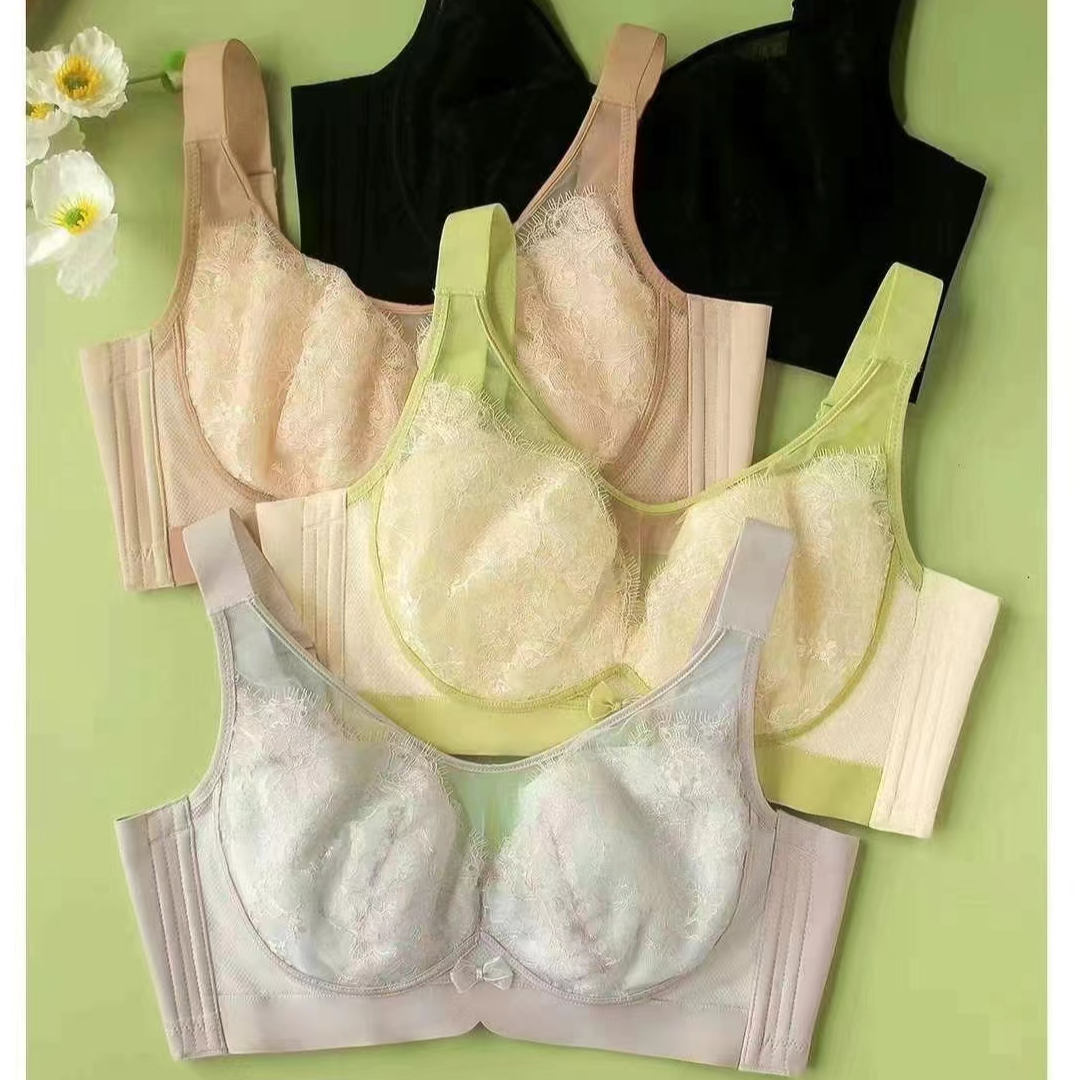 《福利专享价》500-700高货文胸无钢圈调整型内衣透气薄款蕾丝夏季
