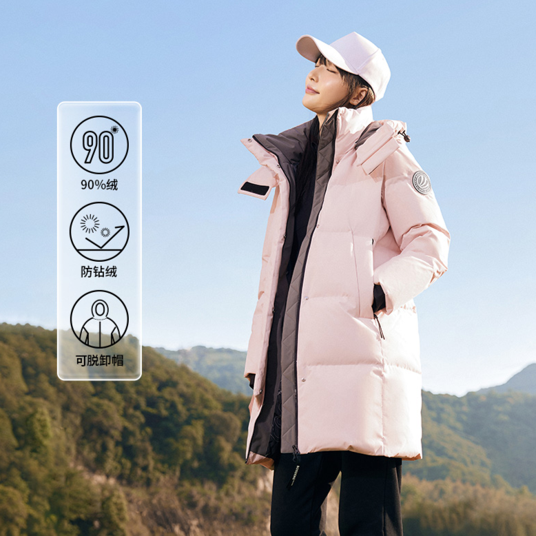 波司登新款秋冬季女士连帽可脱帽热力感简约保暖中长款羽绒服外套
