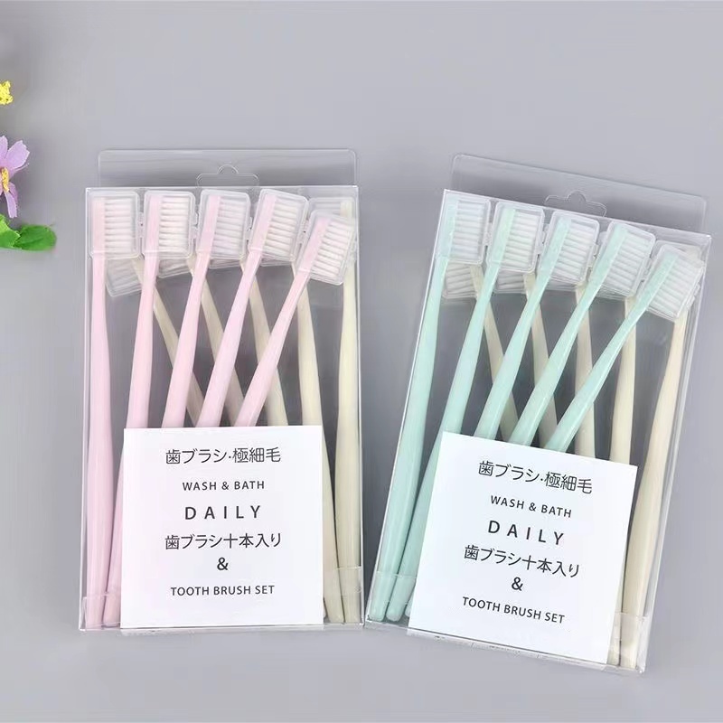 高档高颜值牙刷超软细毛