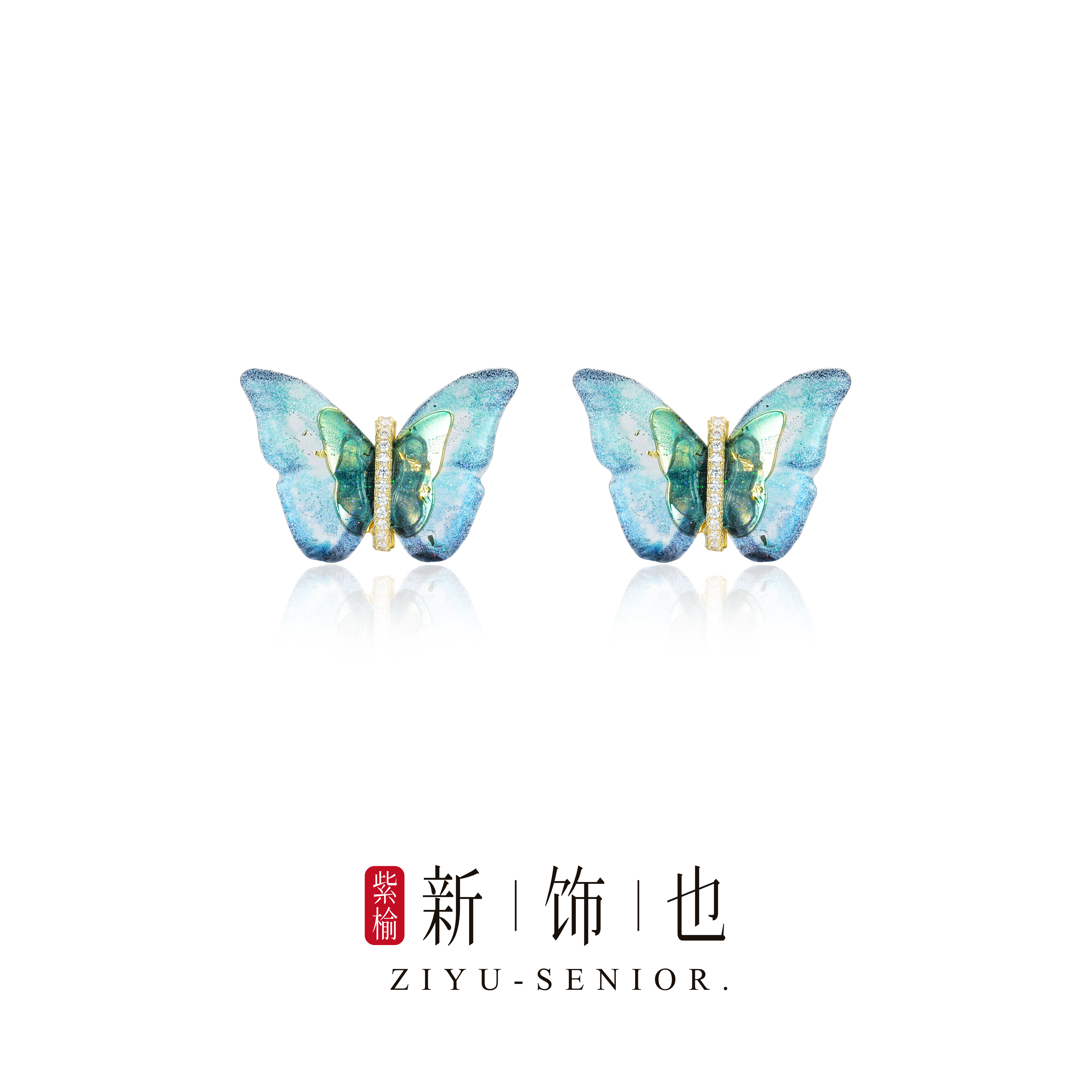 G0164 客定设计师款蝴蝶耳钉