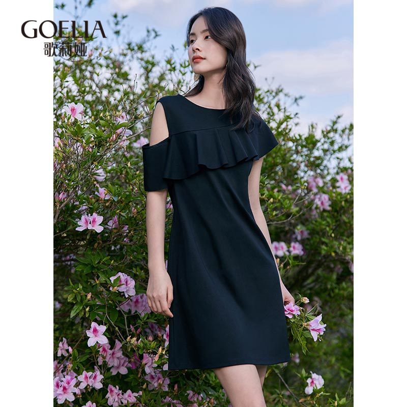 【商场同款】歌莉娅夏季新品休闲时尚露肩百搭连衣裙125R4H6P0