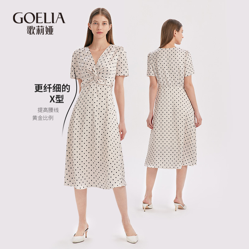 【一秒入夏】歌莉娅夏季新品复古星星波点V领扭结连衣裙1A6H4KAK0