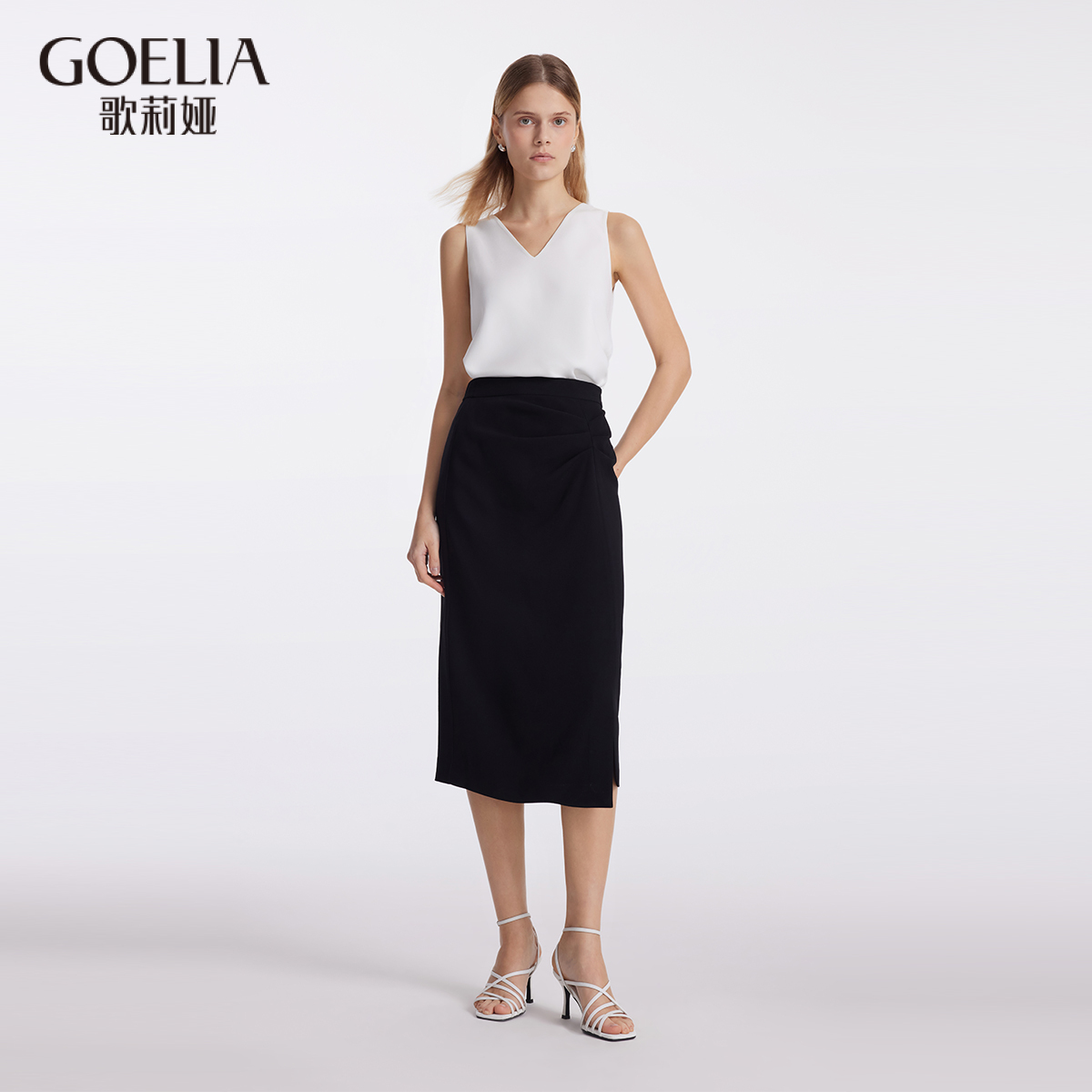 歌莉娅夏季新品通勤时尚三醋酸开叉收褶黑半裙气质1C6L2B140