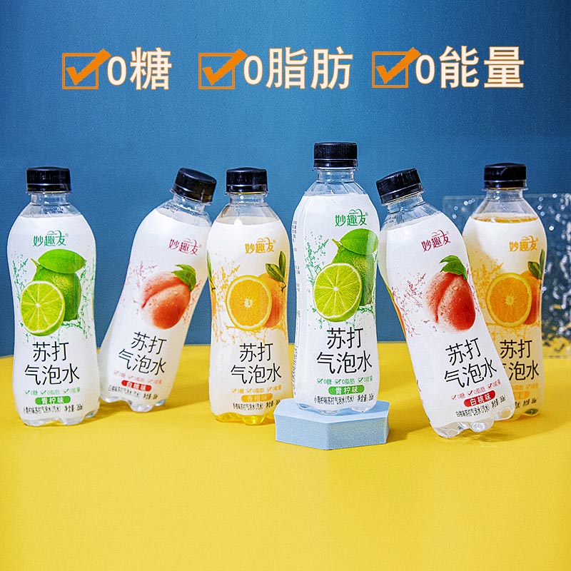 妙趣友苏打气泡水360ml*24/12瓶整箱0糖0脂0卡网红高颜值果味饮料
