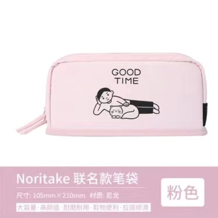 国誉KUOYU笔袋大容量笔袋铅笔盒