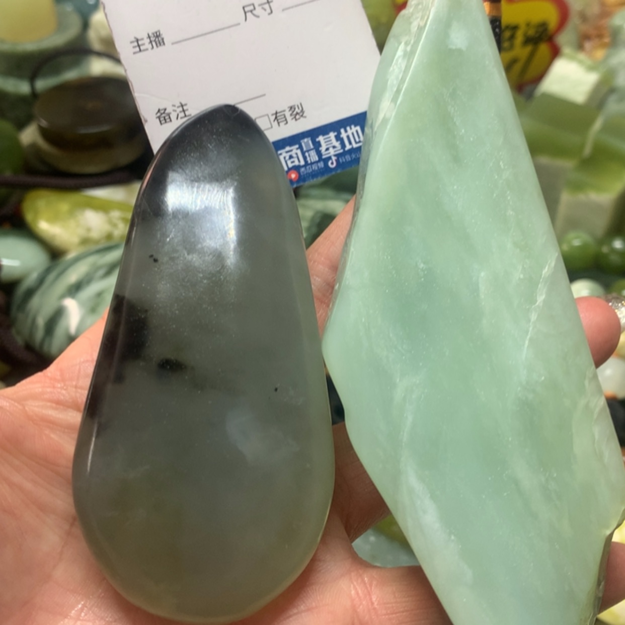 【闪购商品】蛇纹石玉手把件未镶嵌冷**心