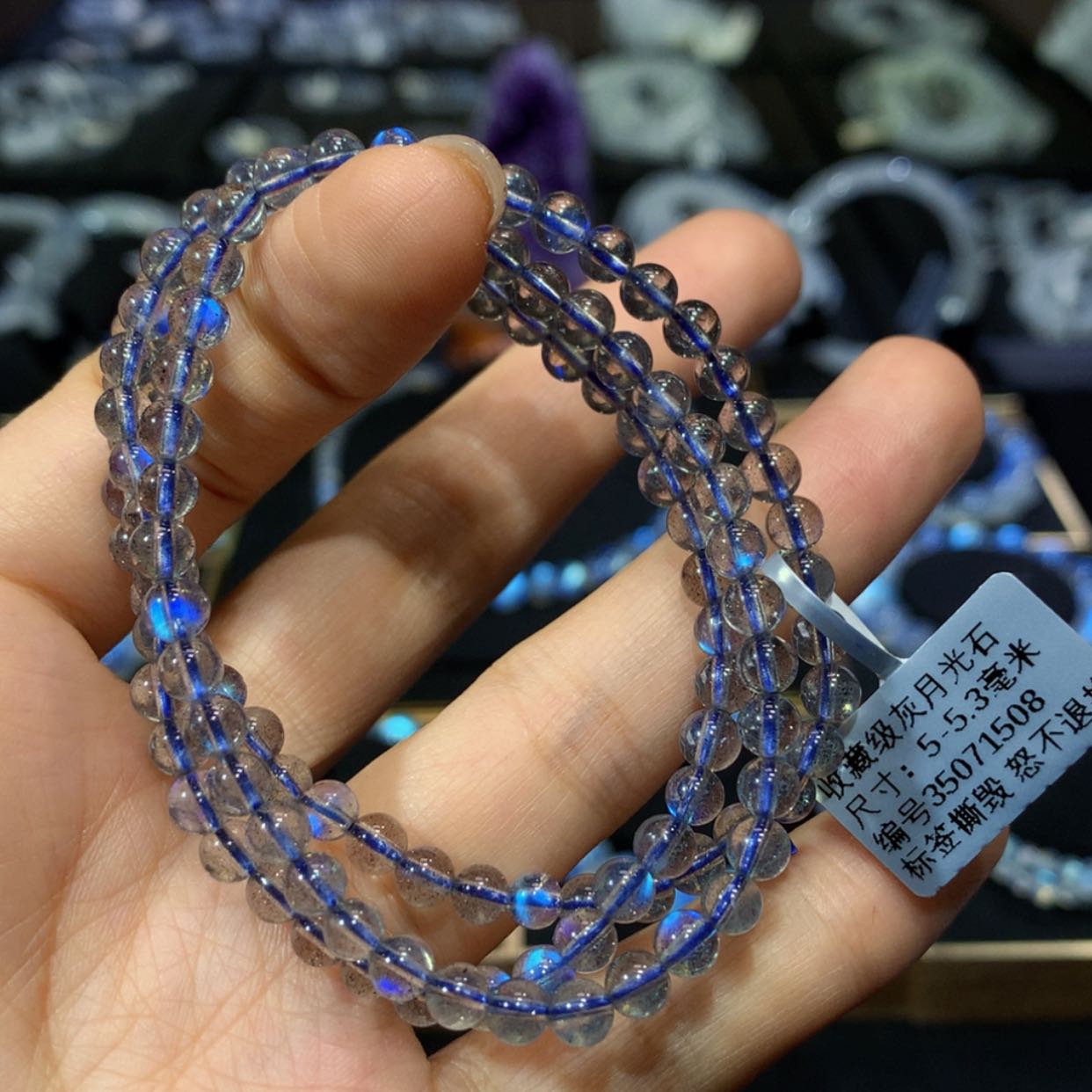 【闪购商品】拉长石手串5.3未镶嵌
