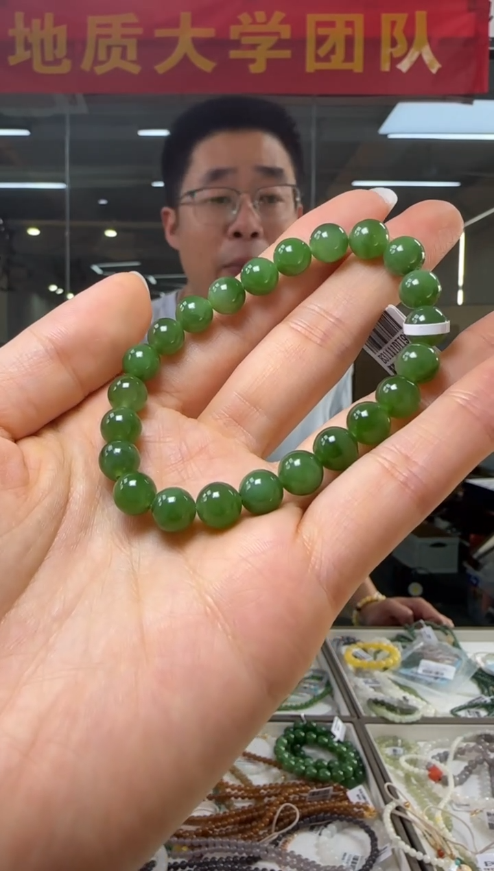【闪购商品】和田玉手串未镶嵌和田玉碧玉圆珠单圈约8mm